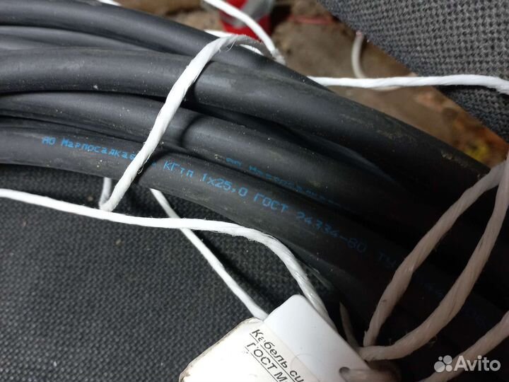 Кабель кг25