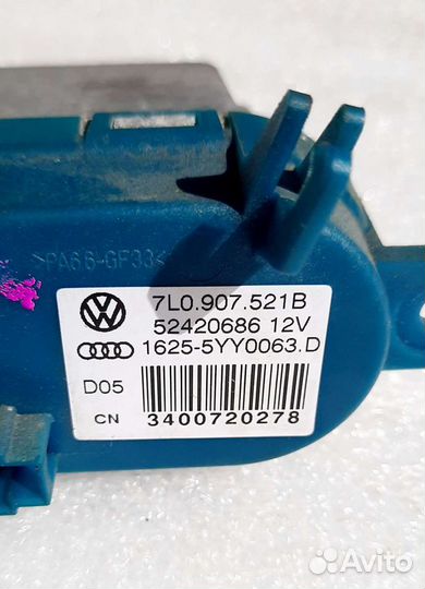 Резистор отопителя VW Туарег 2003-2010 год