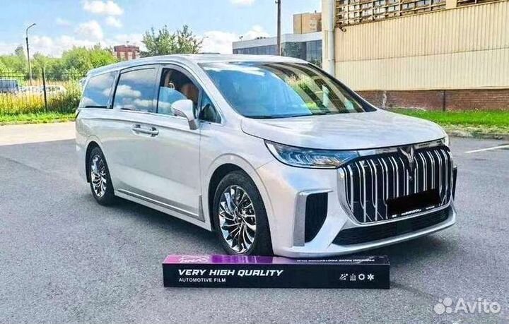 Тонировочная пленка\VHQ AIR Blue 80% (голубая)