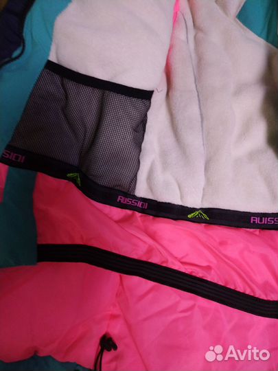 Лыжный костюм