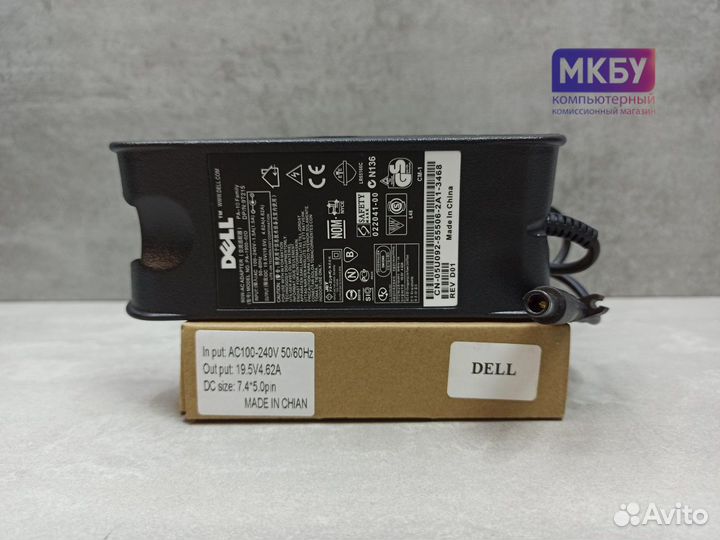 Зарядное устройство для dell 19.5V 4.62A 7.4*5.0
