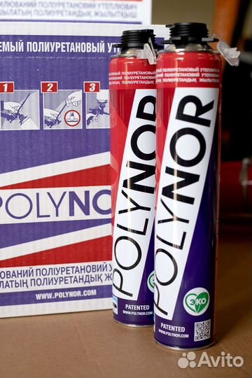 Утеплитель напыляемый Полинор Polynor 12 шт