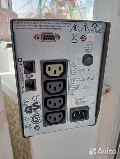 Источник бесперебойного питания APC Smart-UPS 620