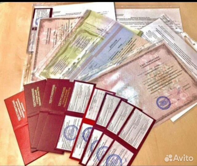 Обучение,удостоверение,разряд,переподготовка