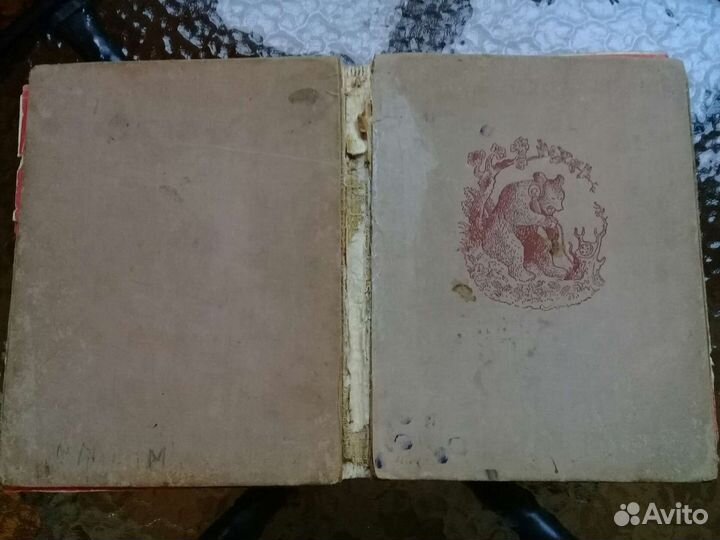 Корней Чуковский