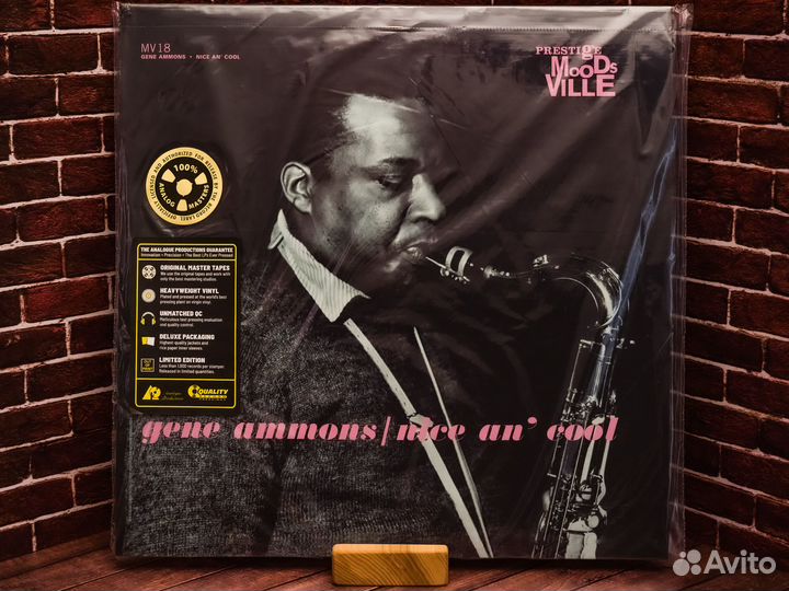 Gene Ammons - Nice An' Cool (Analogue Productions)