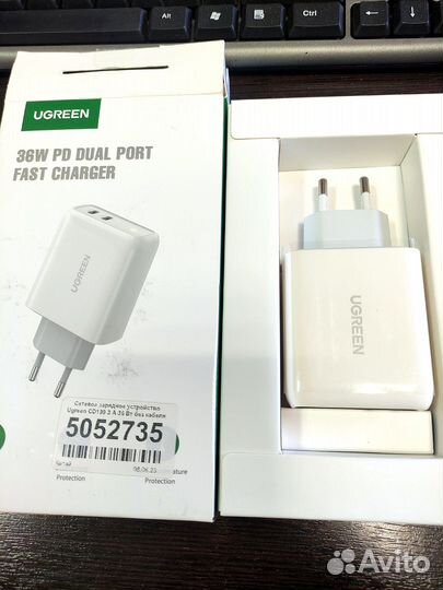 Зарядное устройство ugreen 70264 (CD199) 36 Вт