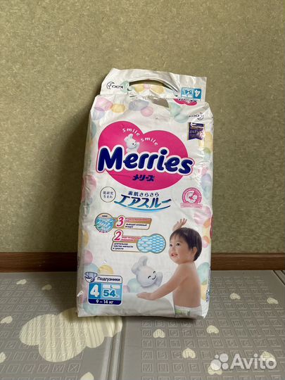 Подгузники Merries 4 L 9-14кг 50шт