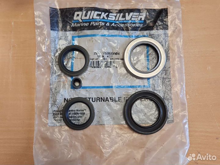 Mercruiser bravo 1,2,3