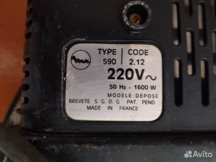 Кастрюля электрическая мулинэкс