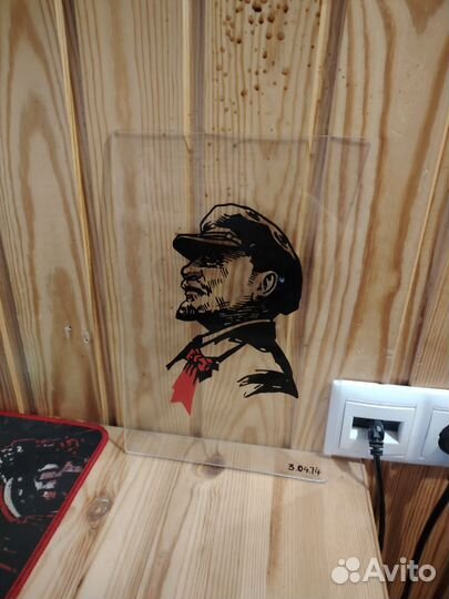 Ленин нарисованный 03.04.1974