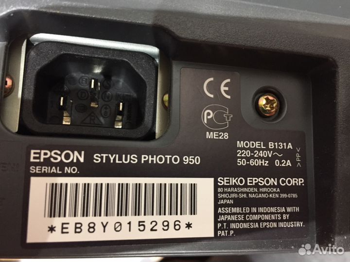 Фото принтер струйный Epson Stylus Photo 950