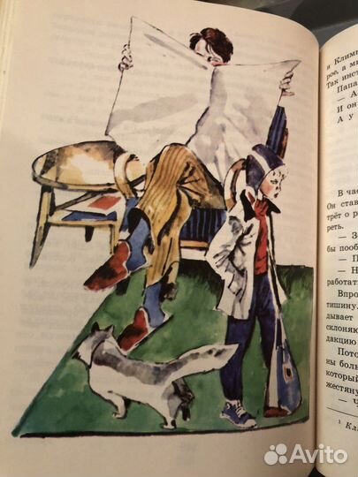 Стихи рассказы сказки 1981 г