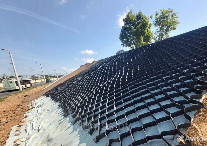 Георешетка 210*210*100мм