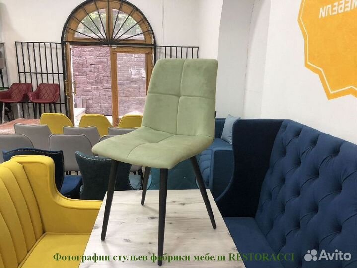 Стул для кафе и ресторанов / Любой дизайн и цвет