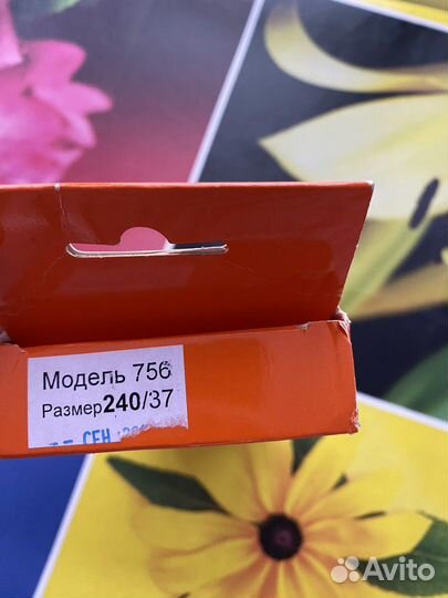 Ортопедические стельки 37