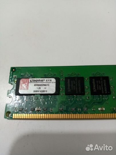 Оперативная память ddr2 1gb
