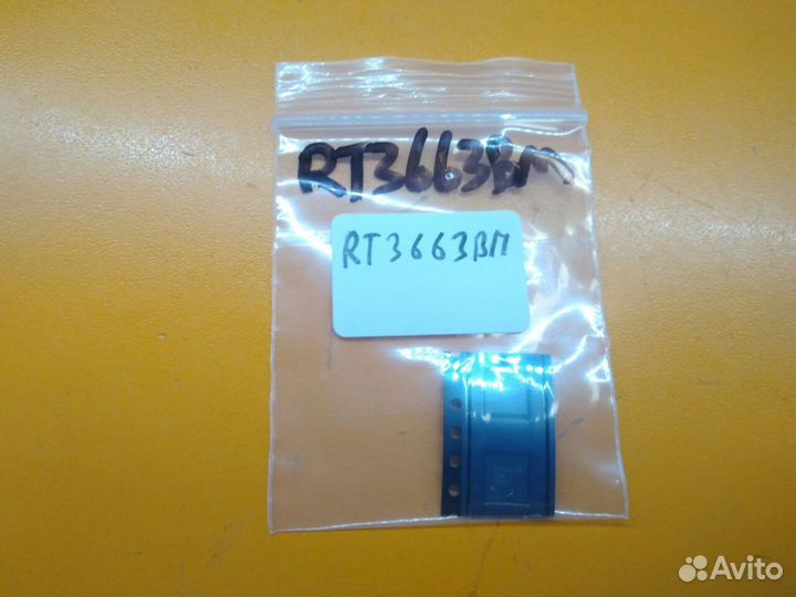 Mикросхема RT3663bmgqw RT3663BM wqfn-52