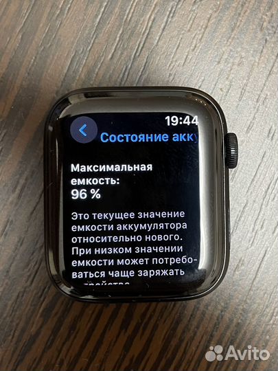 Apple watch se 2022 44mm