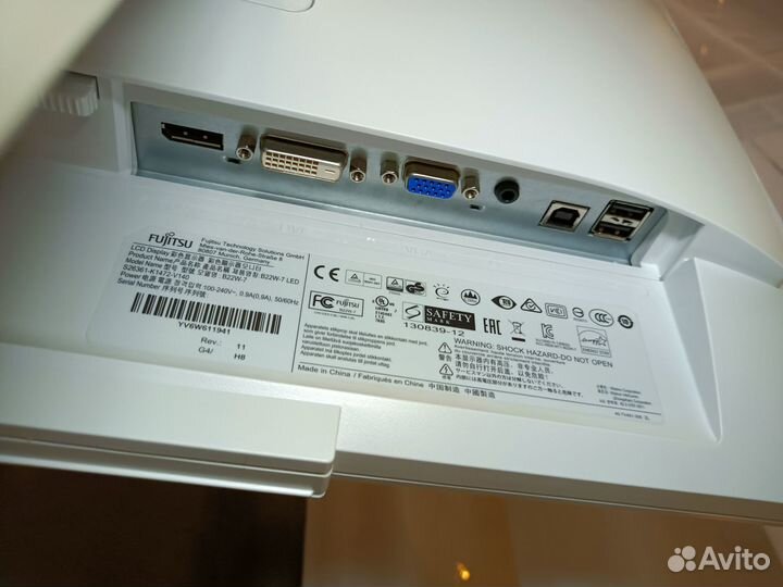 Монитор Fujitsu B22W-7 LED