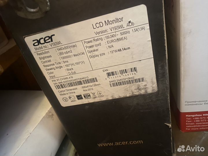 Монитор Acer новый v193wl