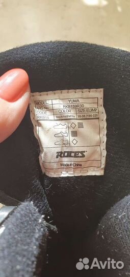 Детские ролики и защита