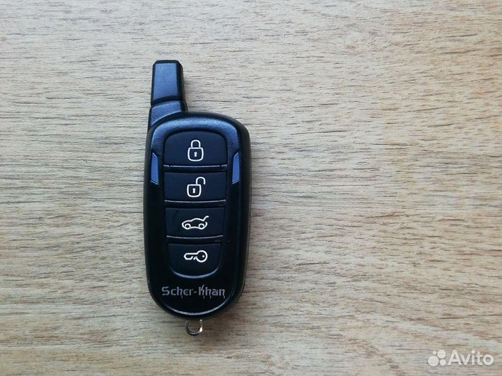 Пульт от сигнализации шерхан 13