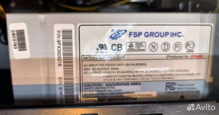 Системный блок