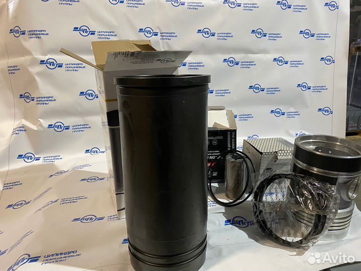 Комплект кмз Д160-1000101 (0145, на трактор Т-130)