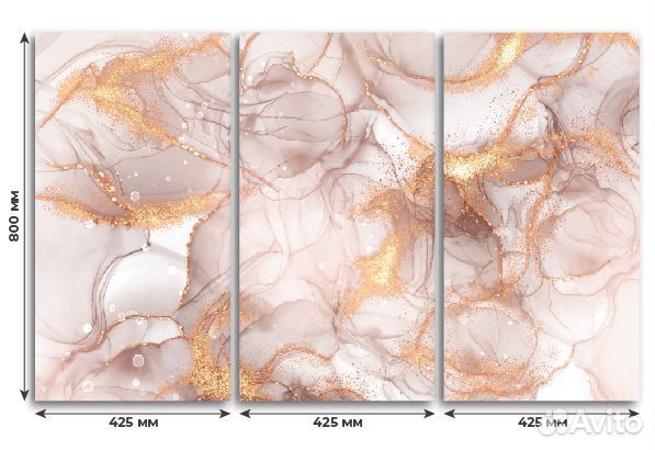 Модульные картины