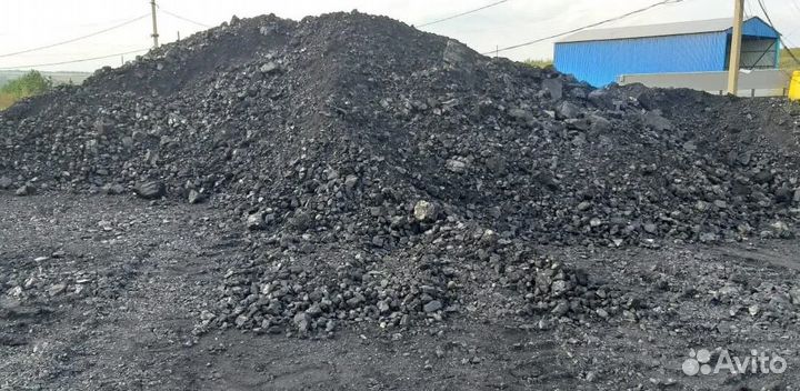 Уголь для котлов и печей