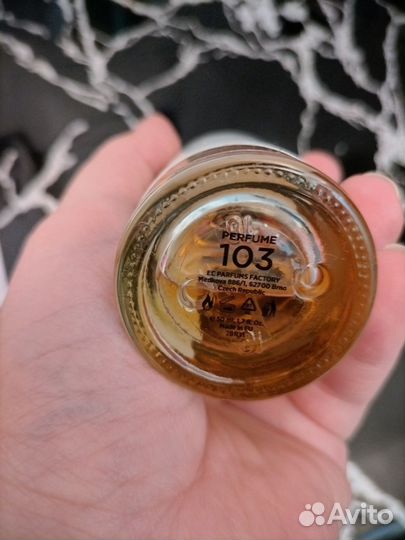 Духи Greenway EC Luxe 103 (Lost cherry Tom Ford)