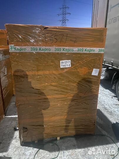 Фулфилмент