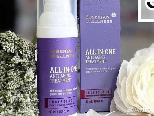 Крем комплекс для зрелой кожи