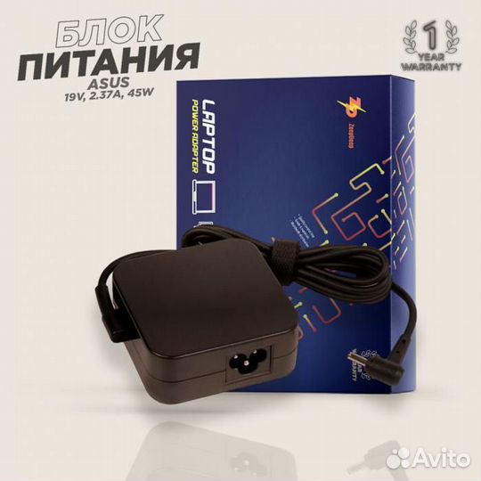 Блок питания ZeepDeep ZD135 ADP-45W