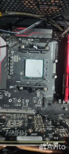 Процессор ам4 райзен 5 1600х + материнка msi z470