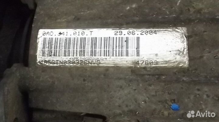 Раздаточная коробка Volkswagen Touareg 2004