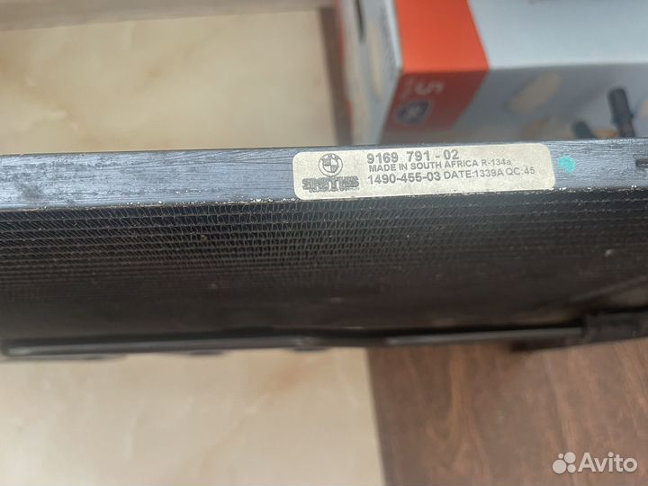 Радиатор кондея bmw e90 e92