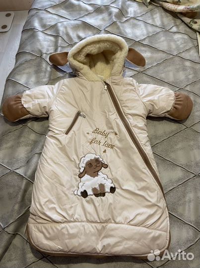 Конверт зимний