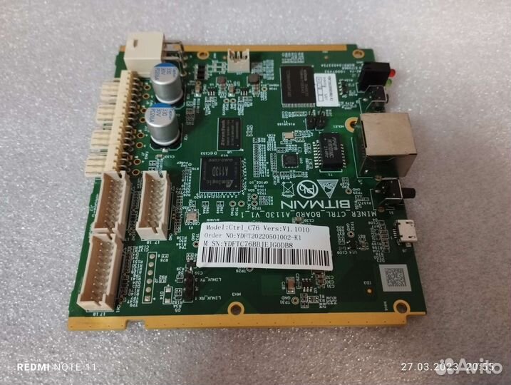 Контрольная плата Amlogic C76 Antminer S19J PRO
