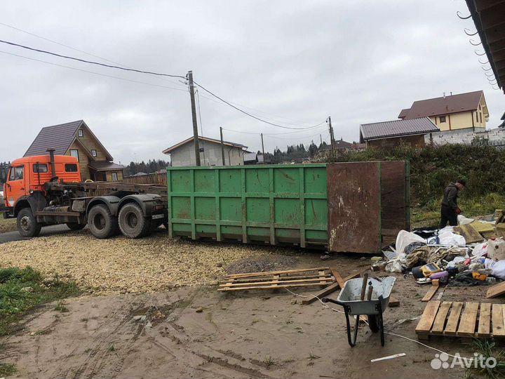 Вывоз мусора пухто