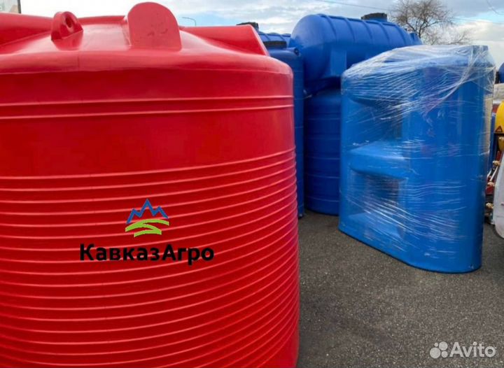 Емкость, вода, бак, 3000л кас
