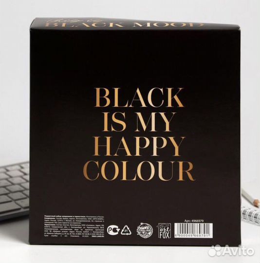 Подарочный набор ежедневник + термокружка