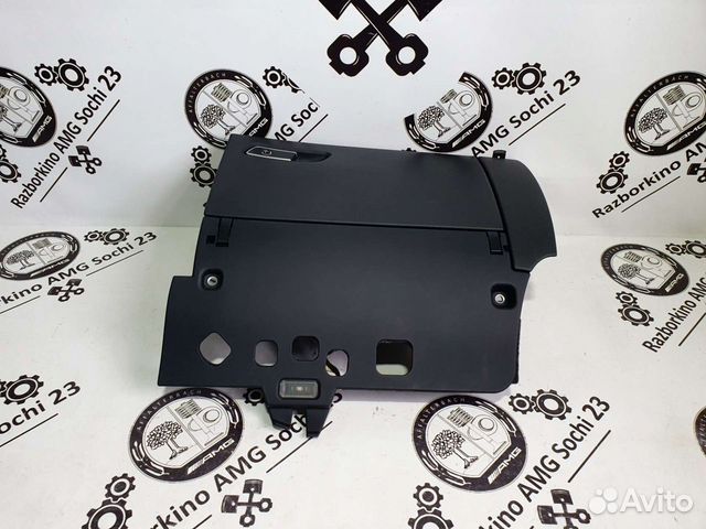 Бардачок (перчаточный ящик) для Audi A8 D4