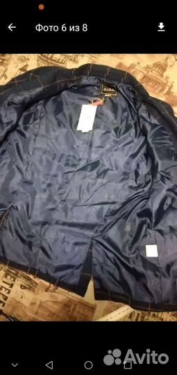 Костюм брючный