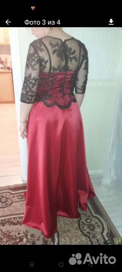 Вечернее платье