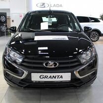 Новый ВАЗ (LADA) Granta 1.6 MT, 2024, цена от 863 000 руб.