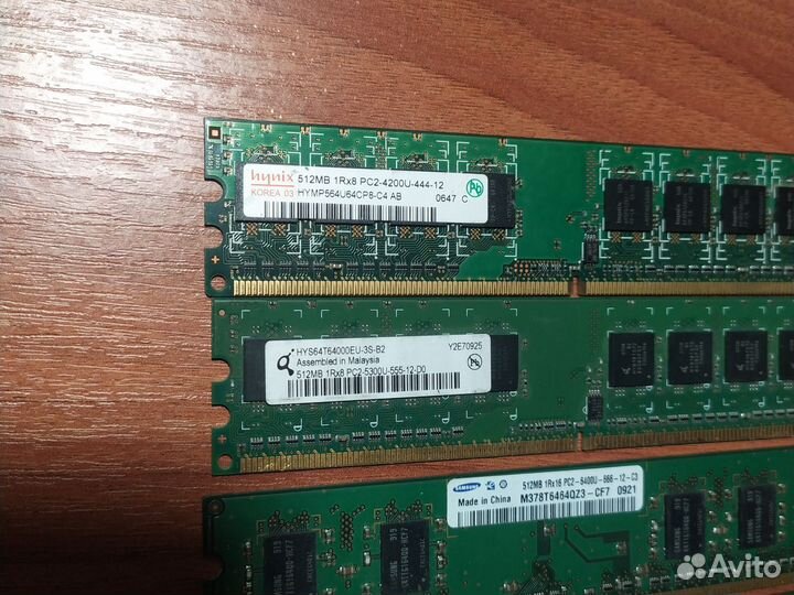 Оперативная память ddr2