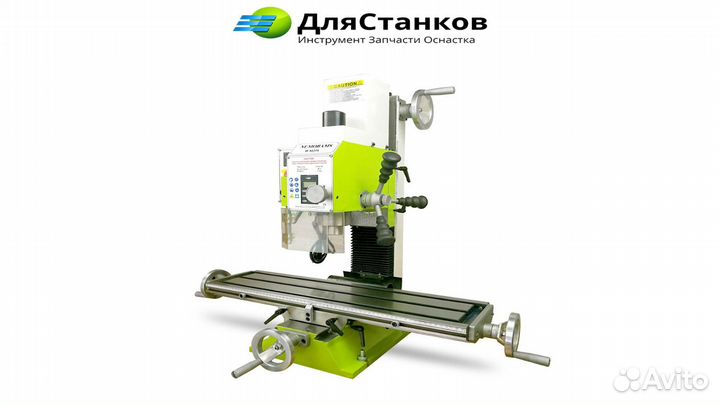 Сверлильно фрезерный станок настольный VM18L