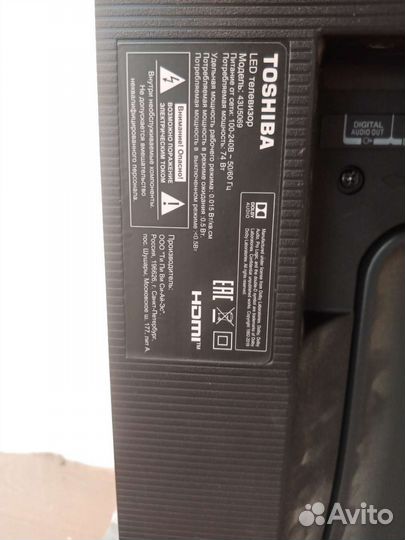 Toshiba 43u5069 разбор